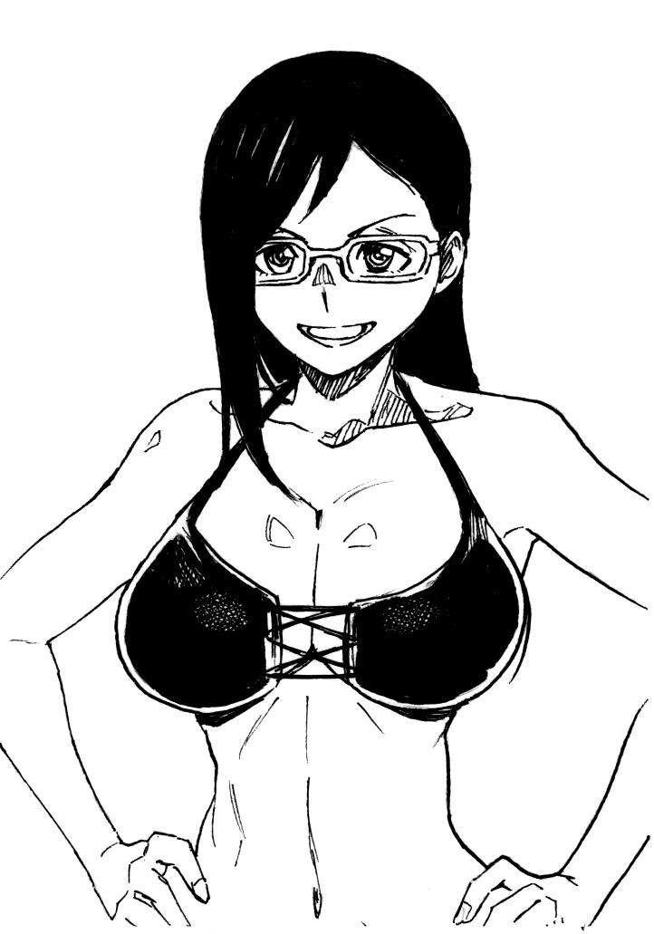 Hitomi-chan wa Hito Mishiri Chap 48 - Next Chap 49