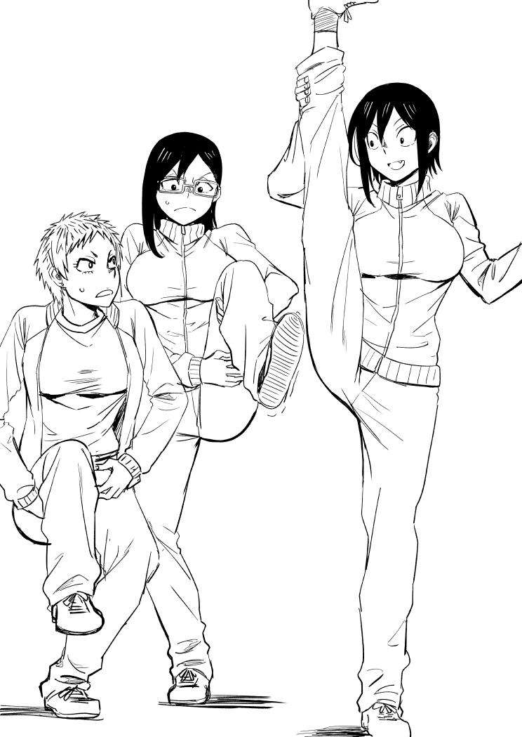 Hitomi-chan wa Hito Mishiri Chap 48 - Next Chap 49