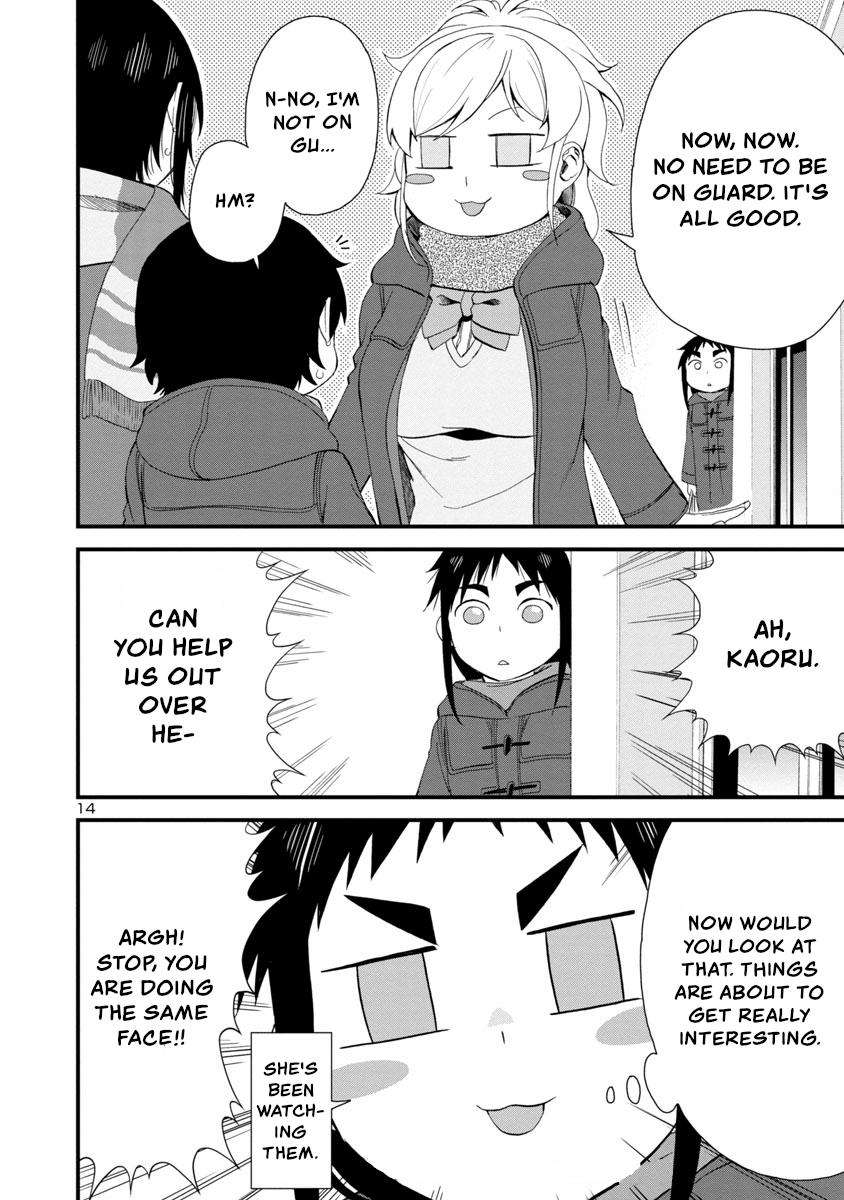 Hitomi-chan wa Hito Mishiri Chap 48 - Next Chap 49