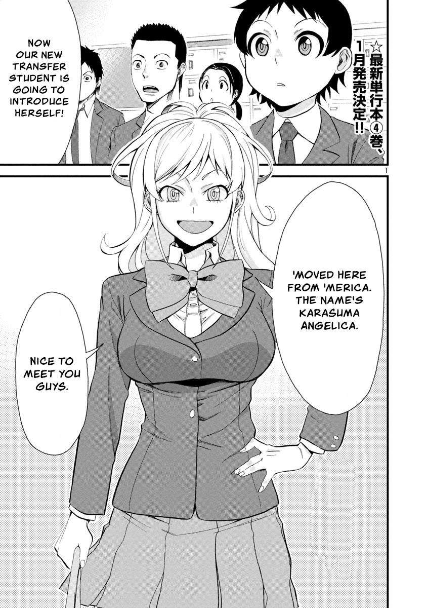 Hitomi-chan wa Hito Mishiri Chap 48 - Next Chap 49