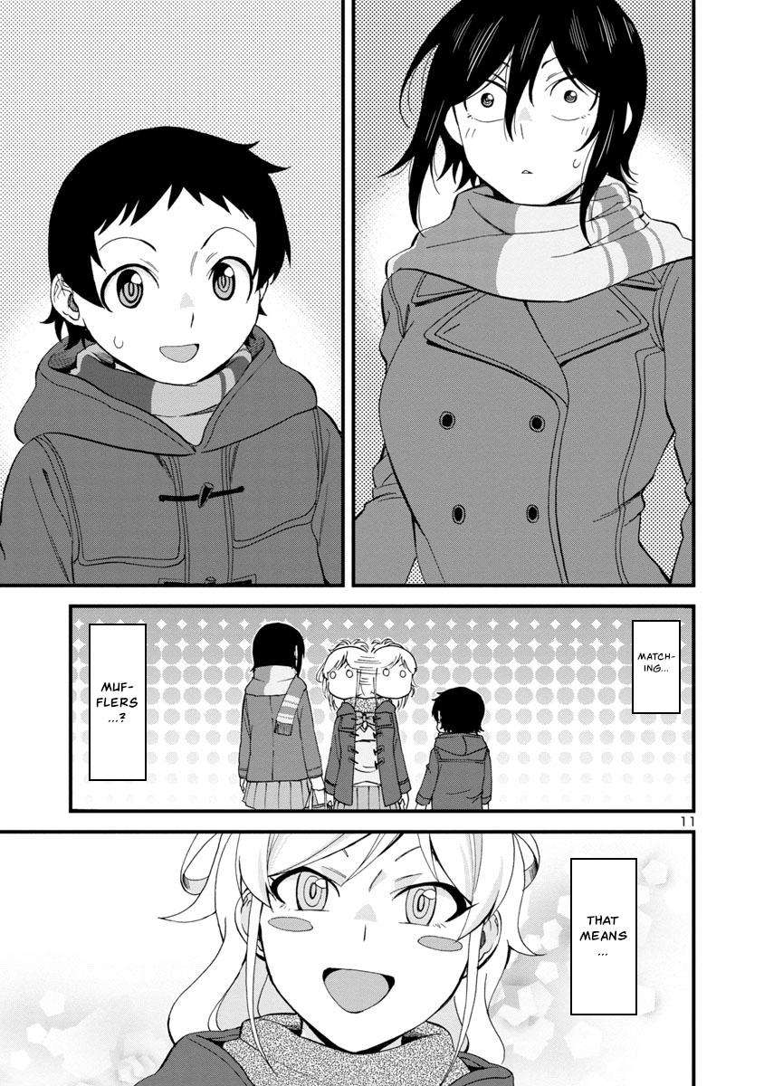 Hitomi-chan wa Hito Mishiri Chap 48 - Next Chap 49