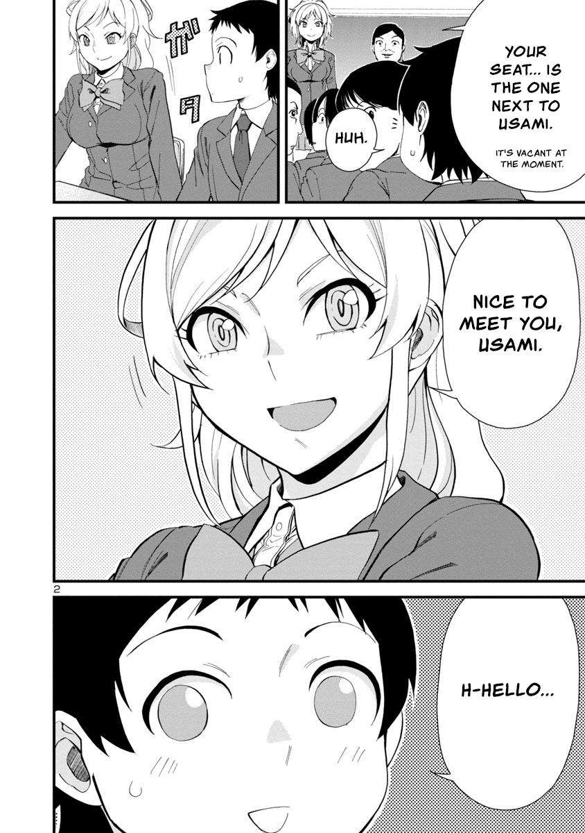 Hitomi-chan wa Hito Mishiri Chap 48 - Next Chap 49