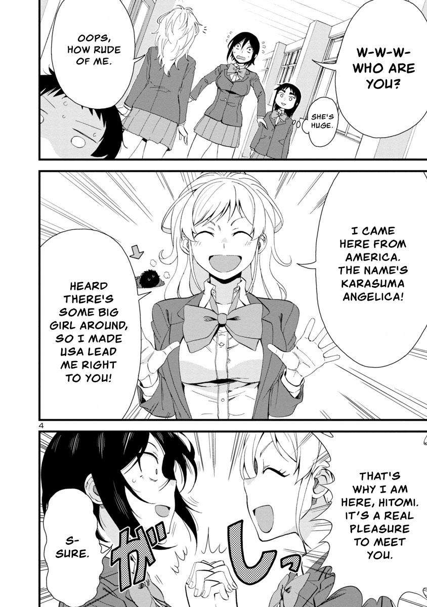 Hitomi-chan wa Hito Mishiri Chap 48 - Next Chap 49
