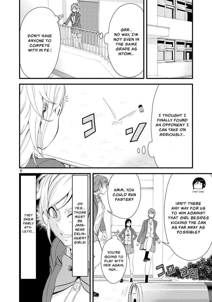 Hitomi-chan wa Hito Mishiri Chap 48 - Next Chap 49