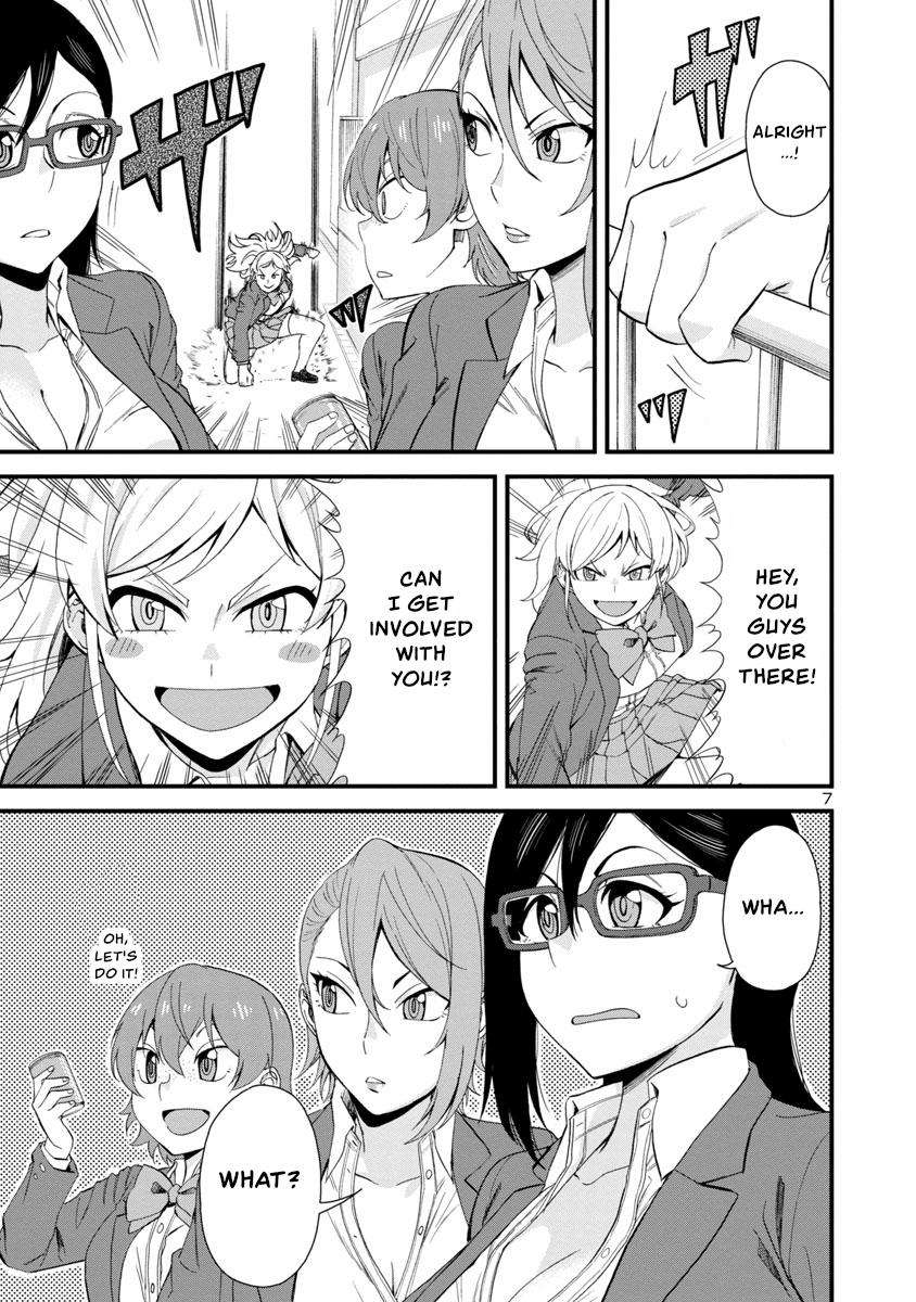 Hitomi-chan wa Hito Mishiri Chap 48 - Next Chap 49