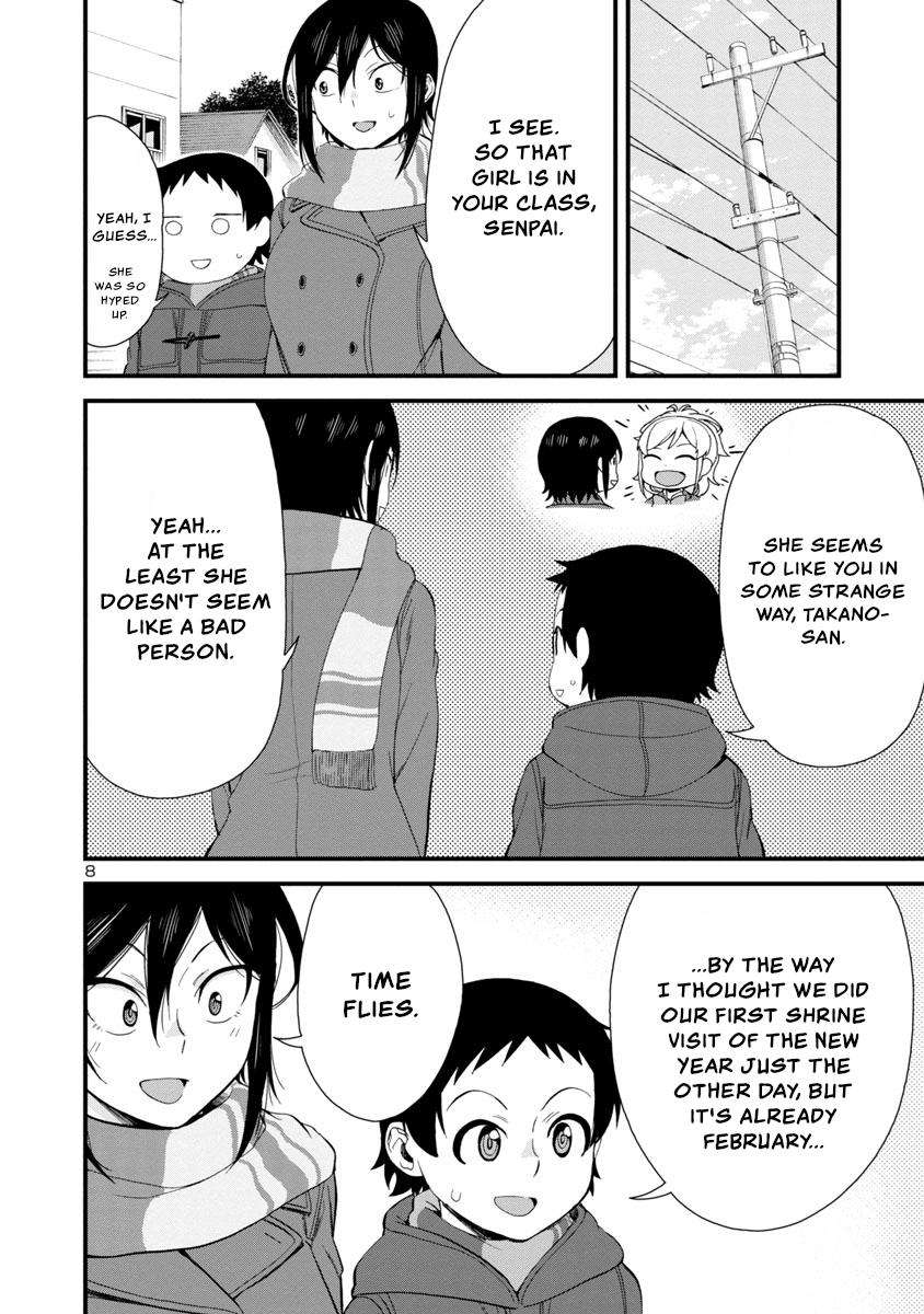Hitomi-chan wa Hito Mishiri Chap 48 - Next Chap 49