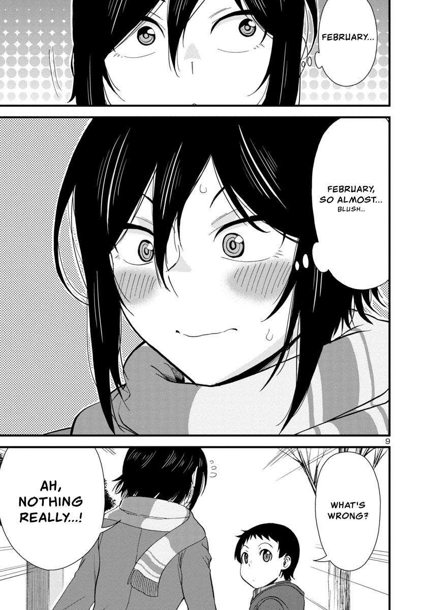 Hitomi-chan wa Hito Mishiri Chap 48 - Next Chap 49