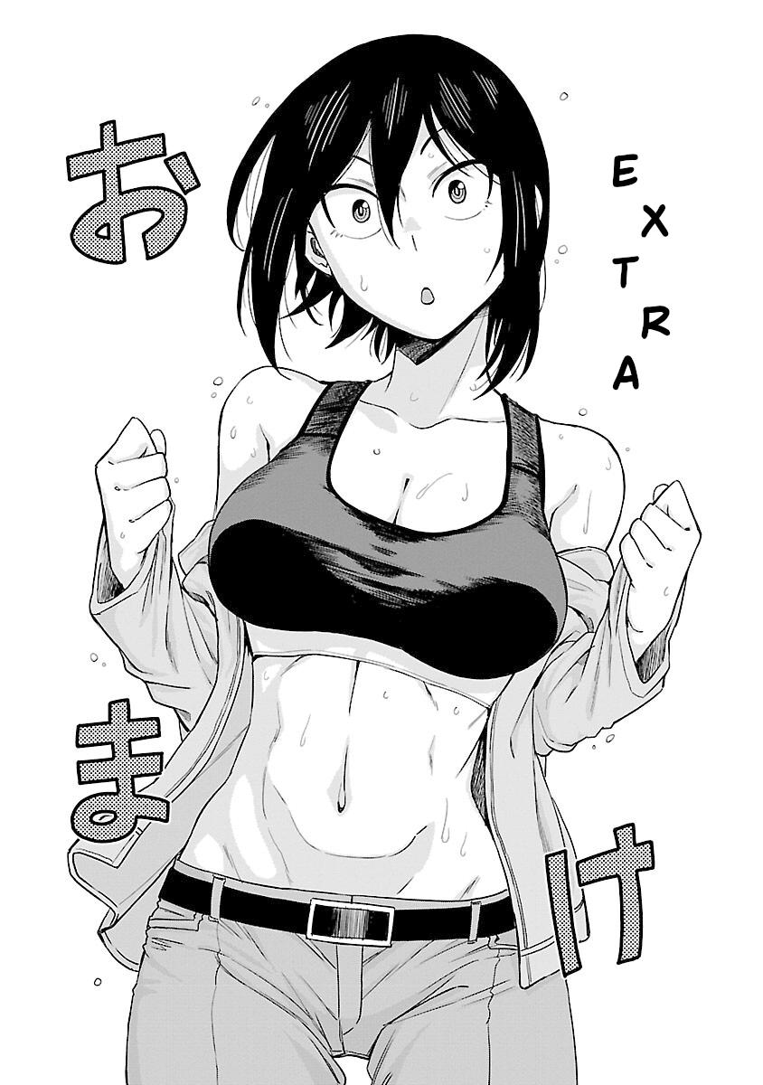 Hitomi-chan wa Hito Mishiri Chap 48.1 - Next Chap 49.1