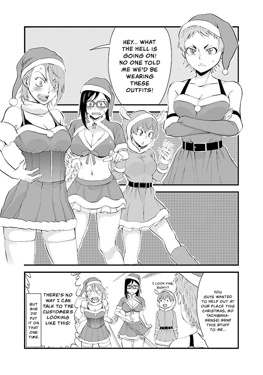 Hitomi-chan wa Hito Mishiri Chap 48.1 - Next Chap 49.1