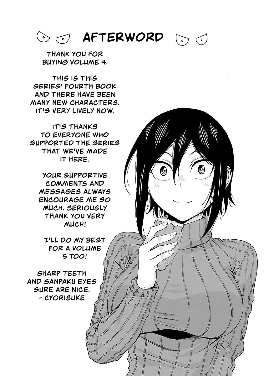 Hitomi-chan wa Hito Mishiri Chap 48.1 - Next Chap 49.1