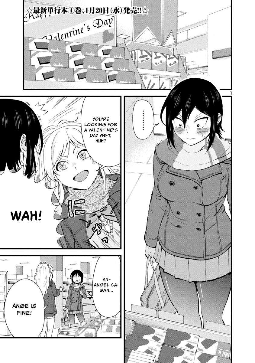 Hitomi-chan wa Hito Mishiri Chap 49 - Next Chap 50