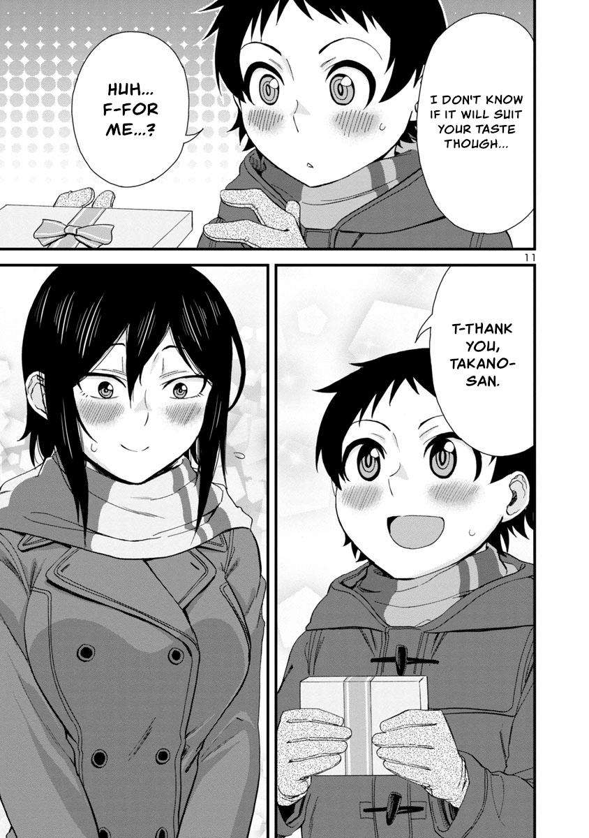 Hitomi-chan wa Hito Mishiri Chap 49 - Next Chap 50