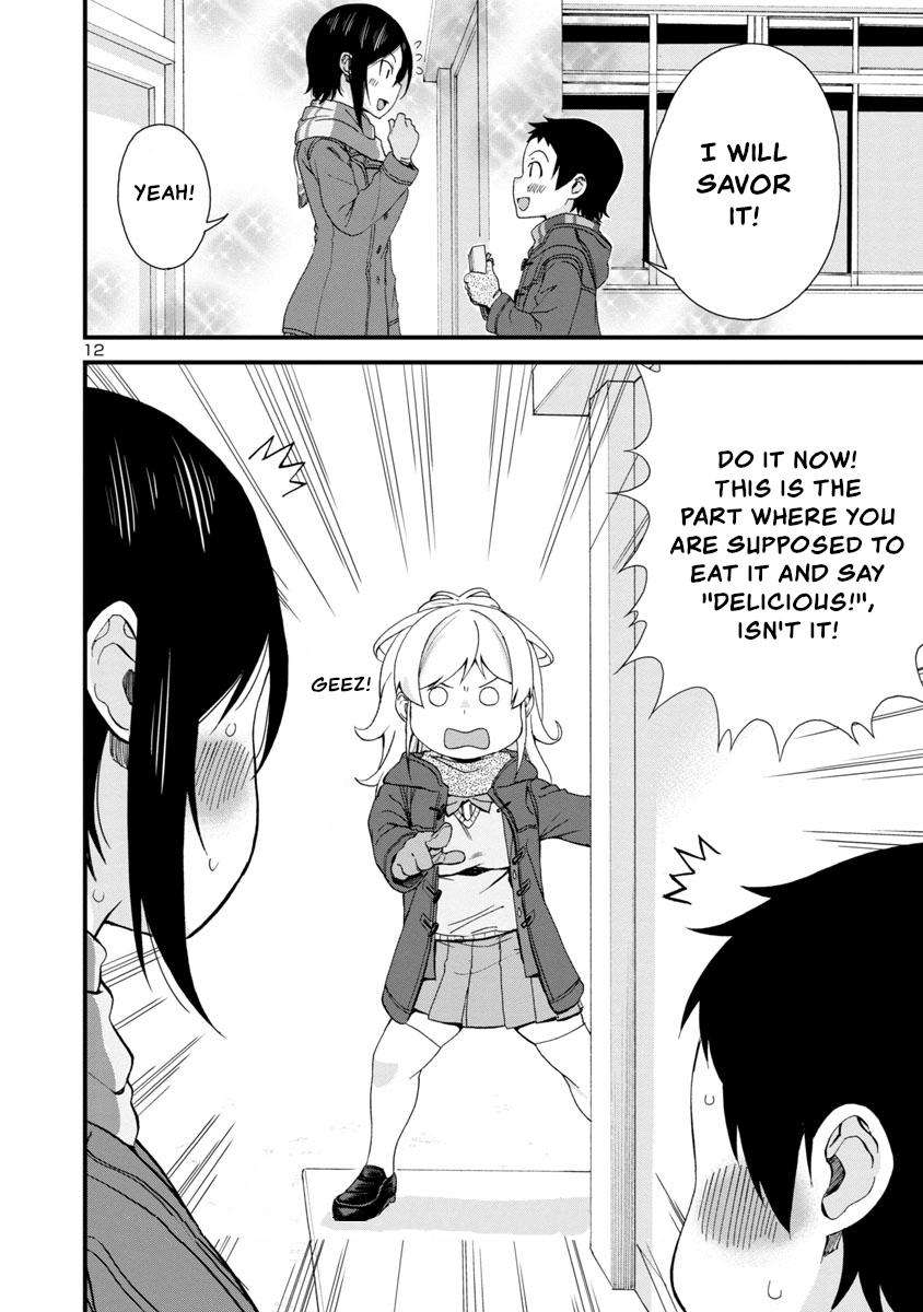 Hitomi-chan wa Hito Mishiri Chap 49 - Next Chap 50