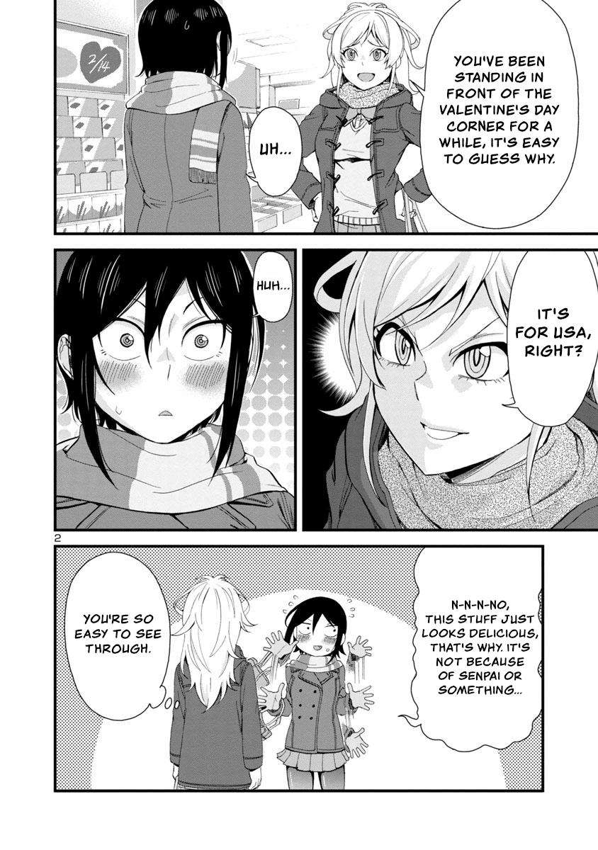 Hitomi-chan wa Hito Mishiri Chap 49 - Next Chap 50