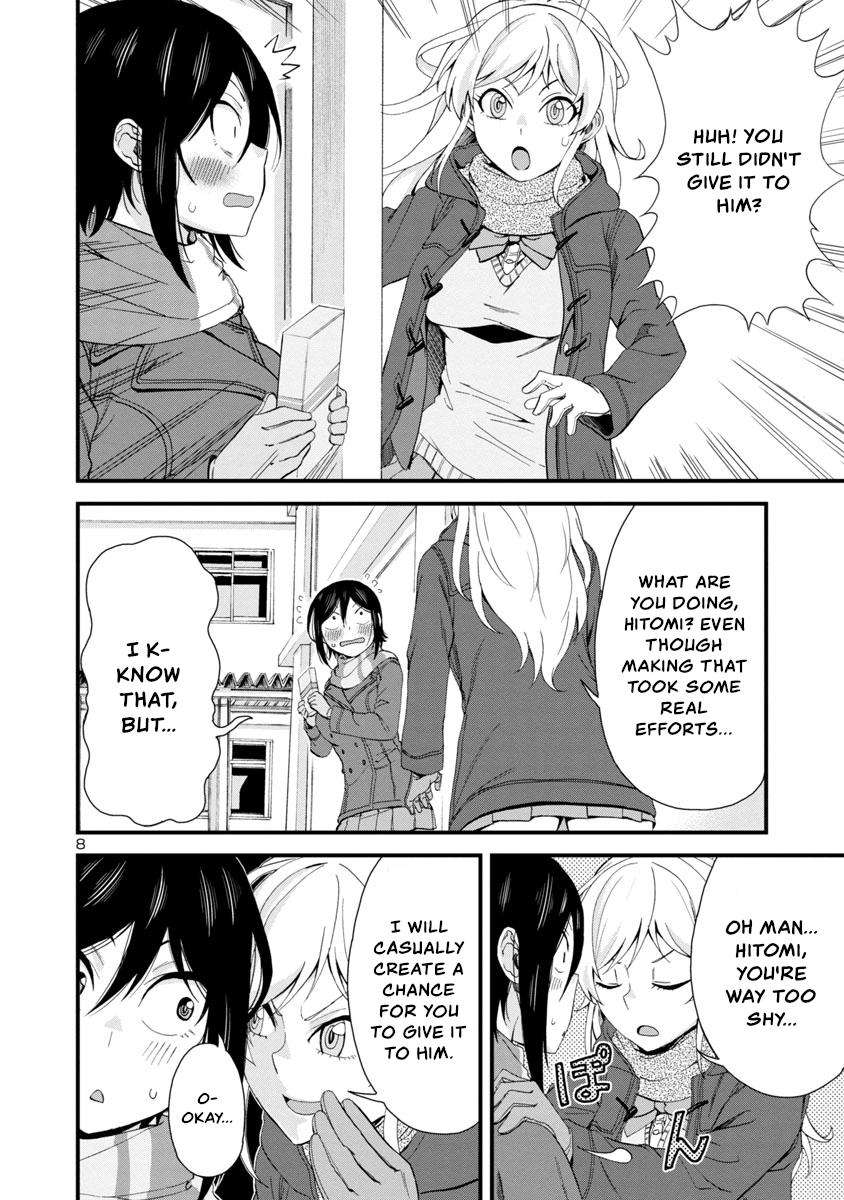 Hitomi-chan wa Hito Mishiri Chap 49 - Next Chap 50