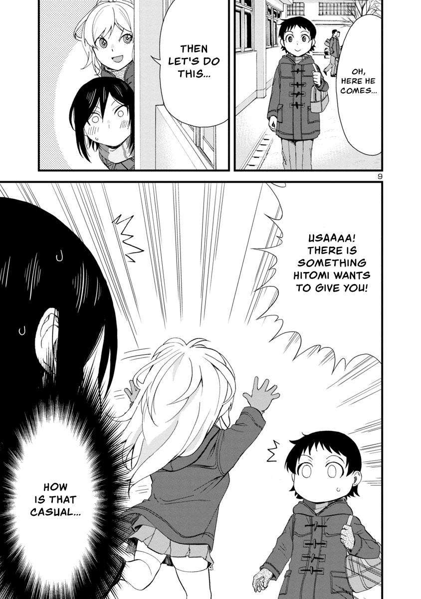 Hitomi-chan wa Hito Mishiri Chap 49 - Next Chap 50