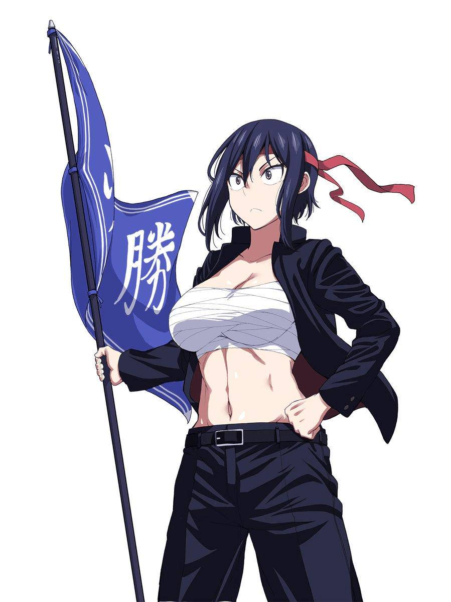 Hitomi-chan wa Hito Mishiri Chap 40 - Next Chap 41
