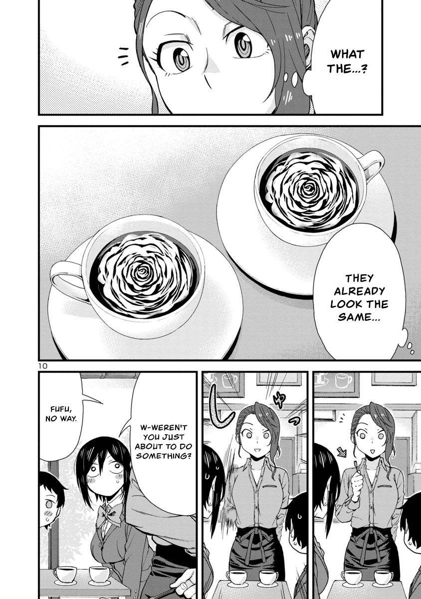 Hitomi-chan wa Hito Mishiri Chap 40 - Next Chap 41