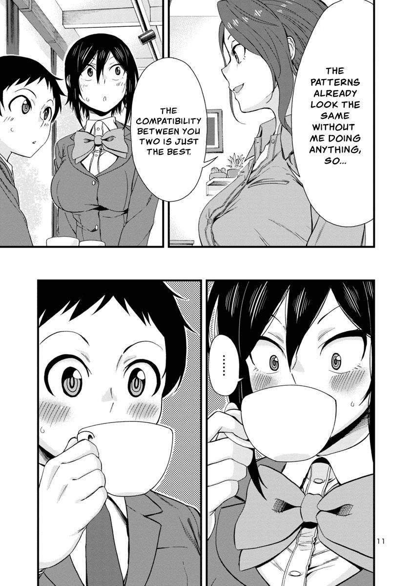 Hitomi-chan wa Hito Mishiri Chap 40 - Next Chap 41
