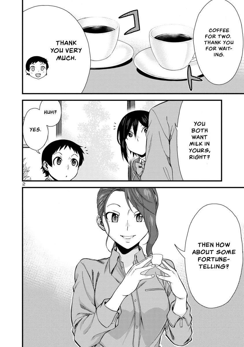 Hitomi-chan wa Hito Mishiri Chap 40 - Next Chap 41