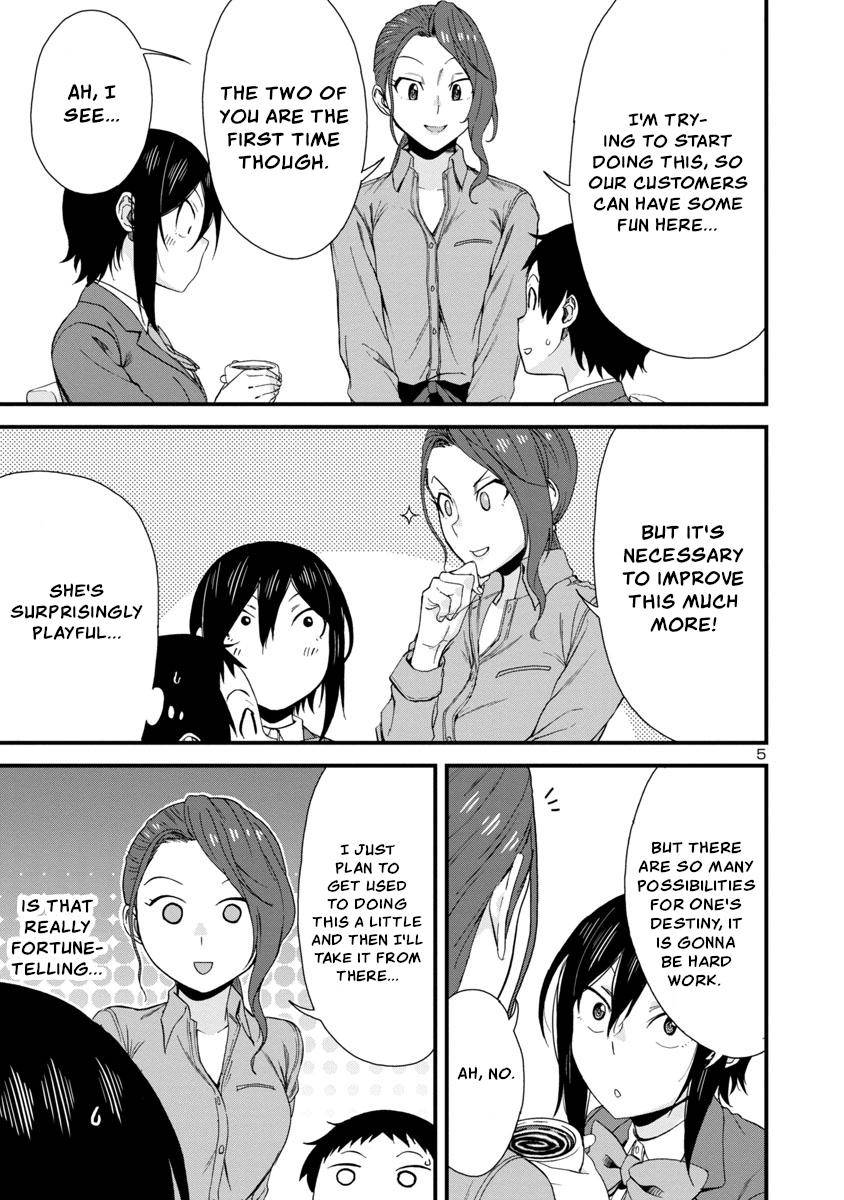 Hitomi-chan wa Hito Mishiri Chap 40 - Next Chap 41