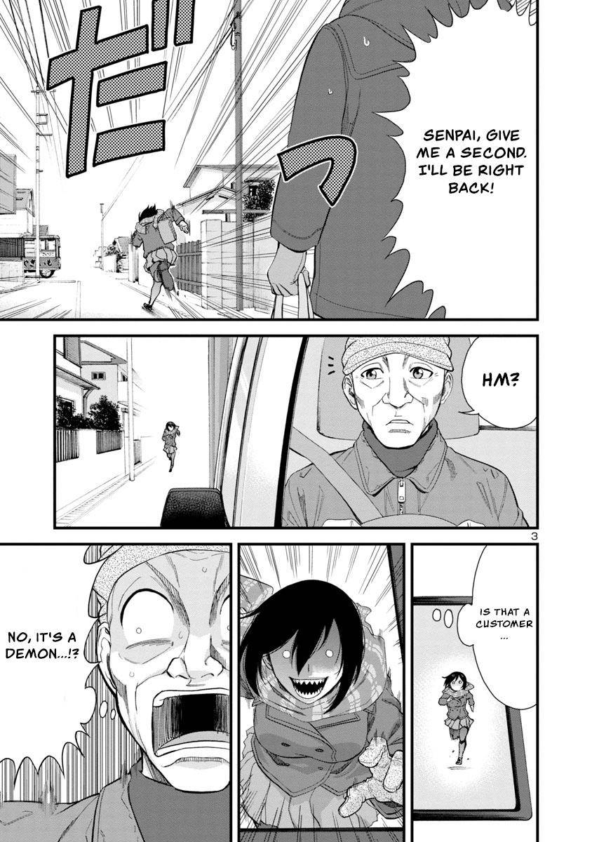 Hitomi-chan wa Hito Mishiri Chap 41 - Next Chap 42