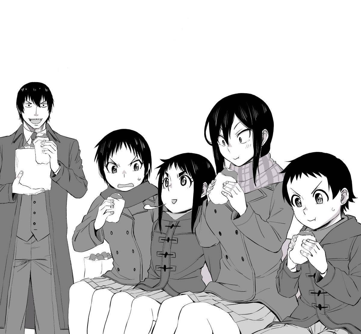Hitomi-chan wa Hito Mishiri Chap 41 - Next Chap 42