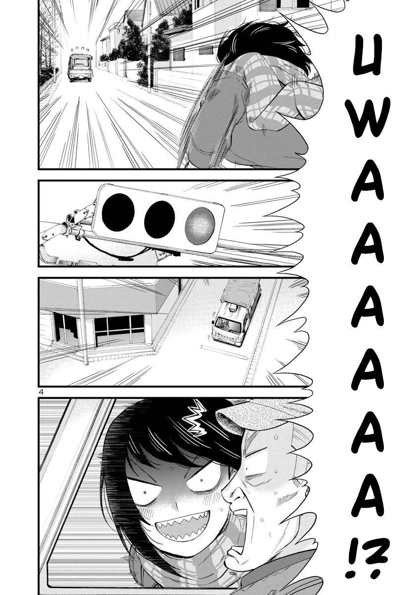 Hitomi-chan wa Hito Mishiri Chap 41 - Next Chap 42