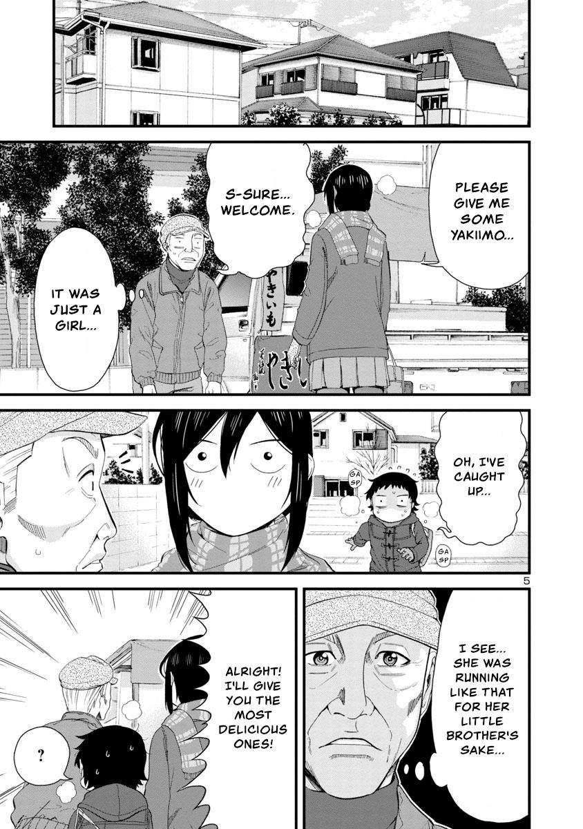 Hitomi-chan wa Hito Mishiri Chap 41 - Next Chap 42