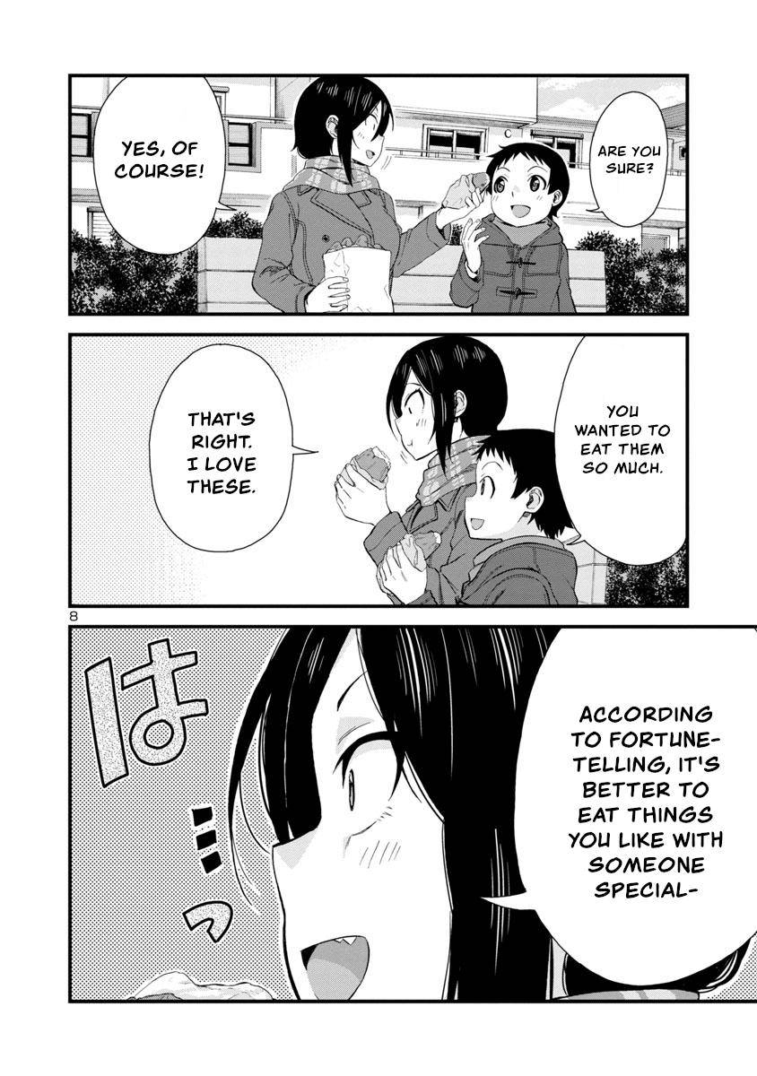 Hitomi-chan wa Hito Mishiri Chap 41 - Next Chap 42