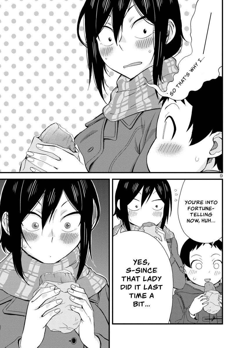 Hitomi-chan wa Hito Mishiri Chap 41 - Next Chap 42