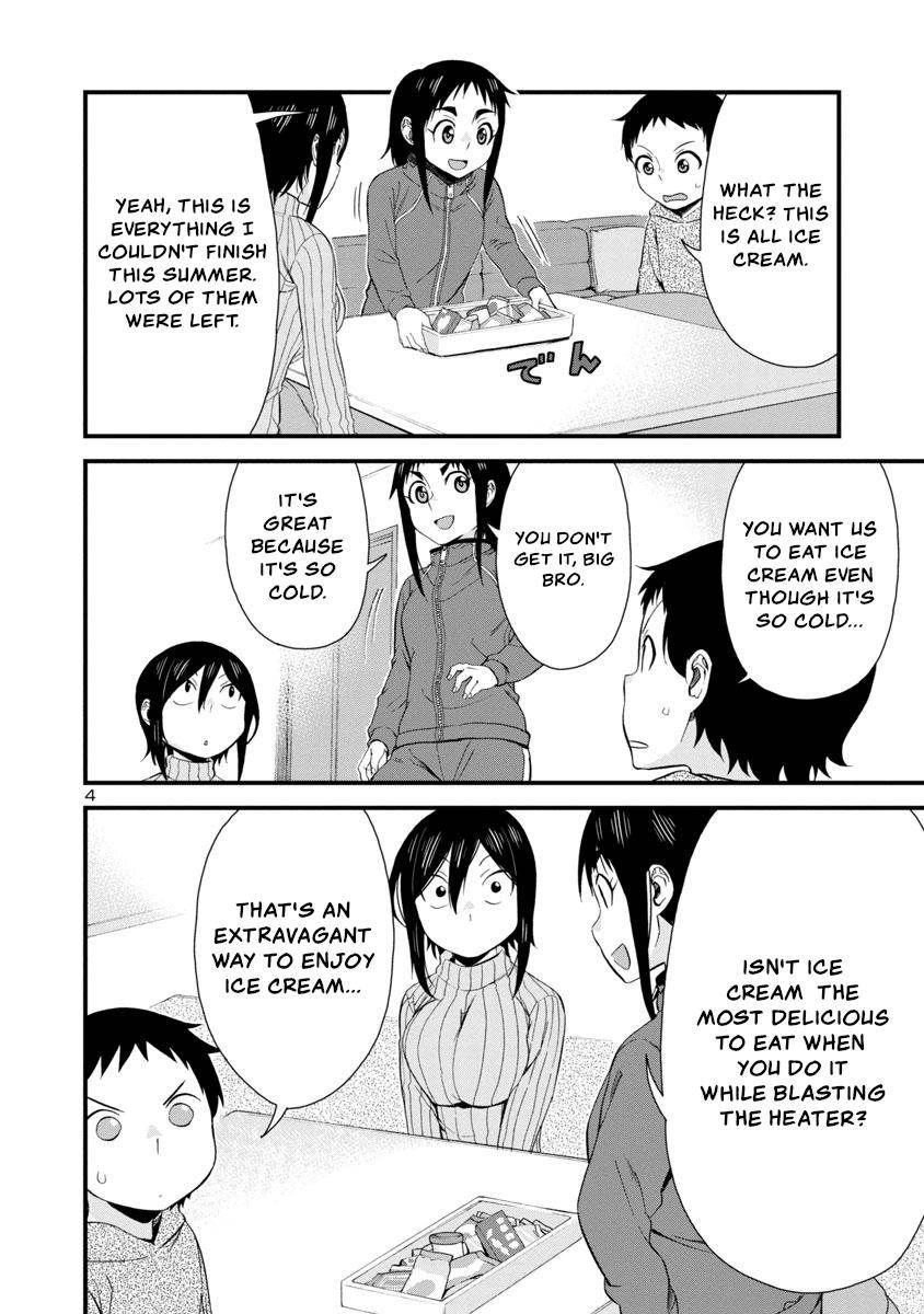 Hitomi-chan wa Hito Mishiri Chap 42 - Next Chap 43
