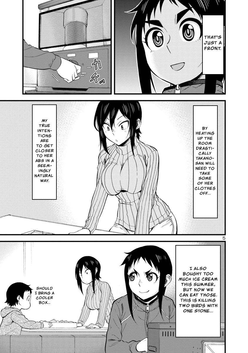 Hitomi-chan wa Hito Mishiri Chap 42 - Next Chap 43