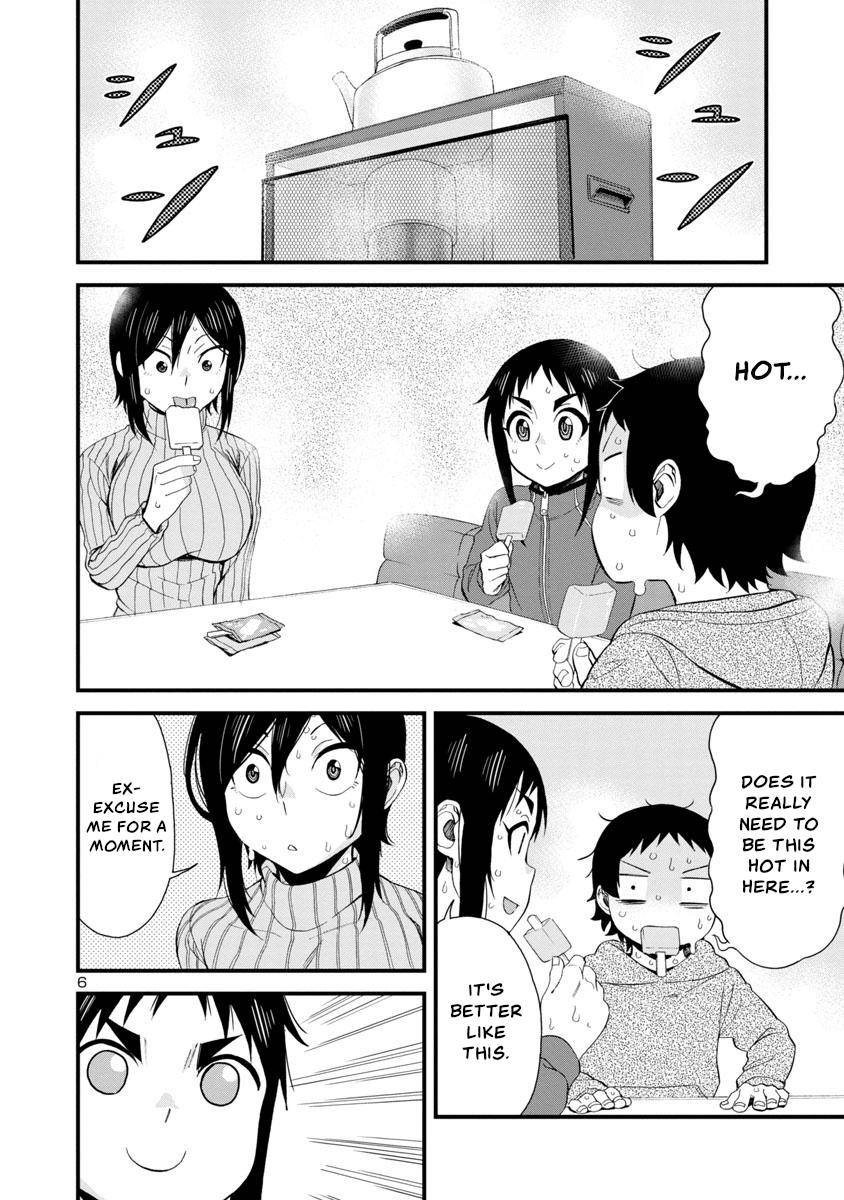 Hitomi-chan wa Hito Mishiri Chap 42 - Next Chap 43