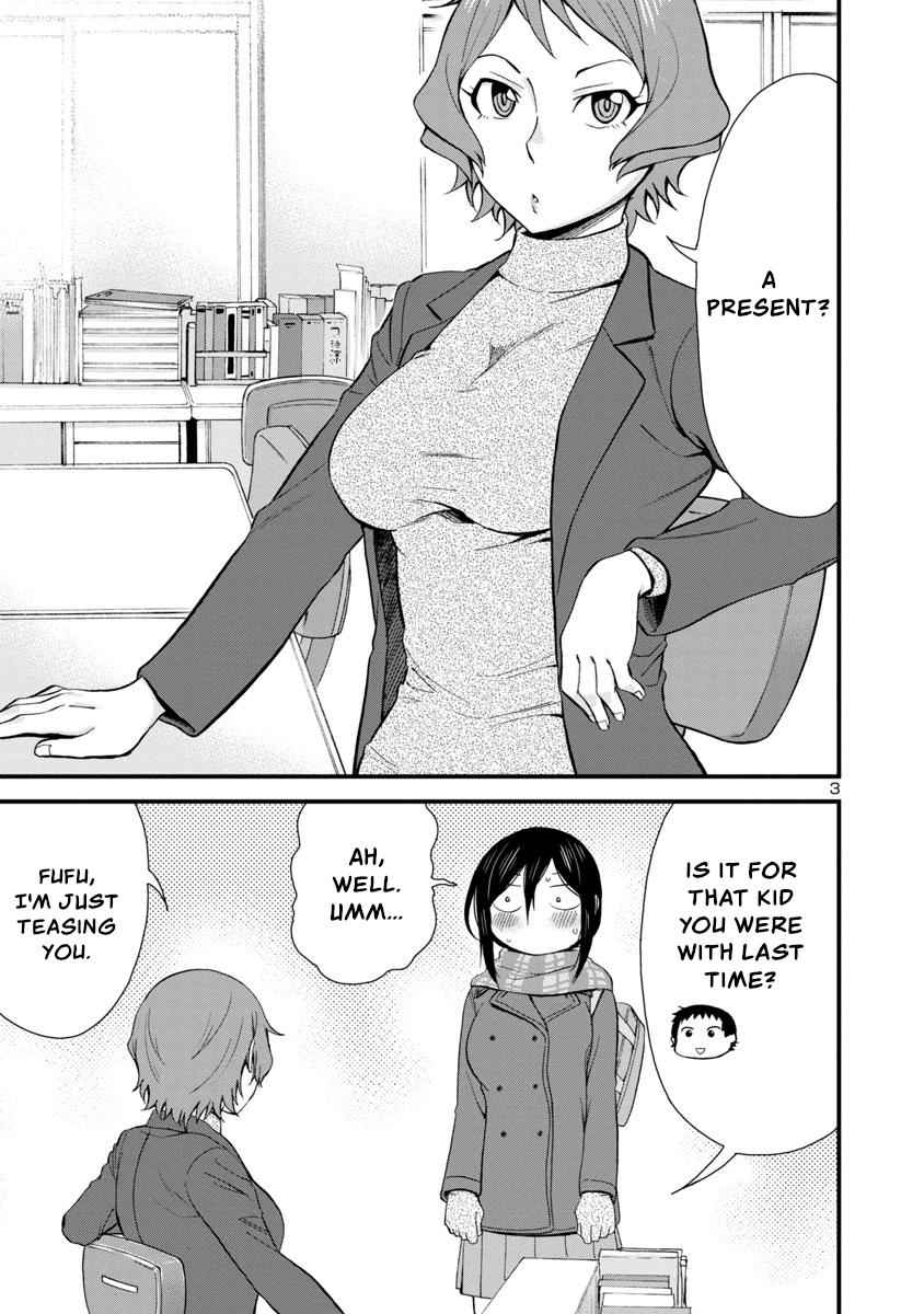 Hitomi-chan wa Hito Mishiri Chap 43 - Next Chap 44