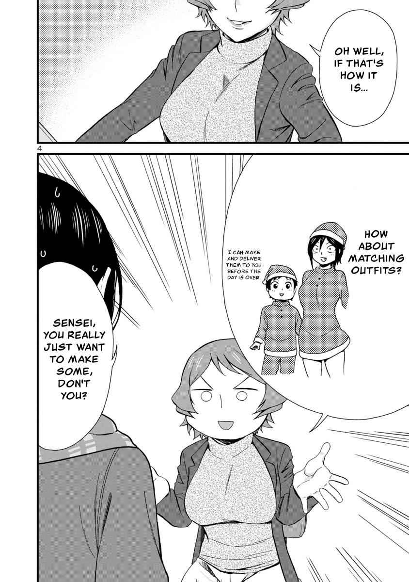 Hitomi-chan wa Hito Mishiri Chap 43 - Next Chap 44