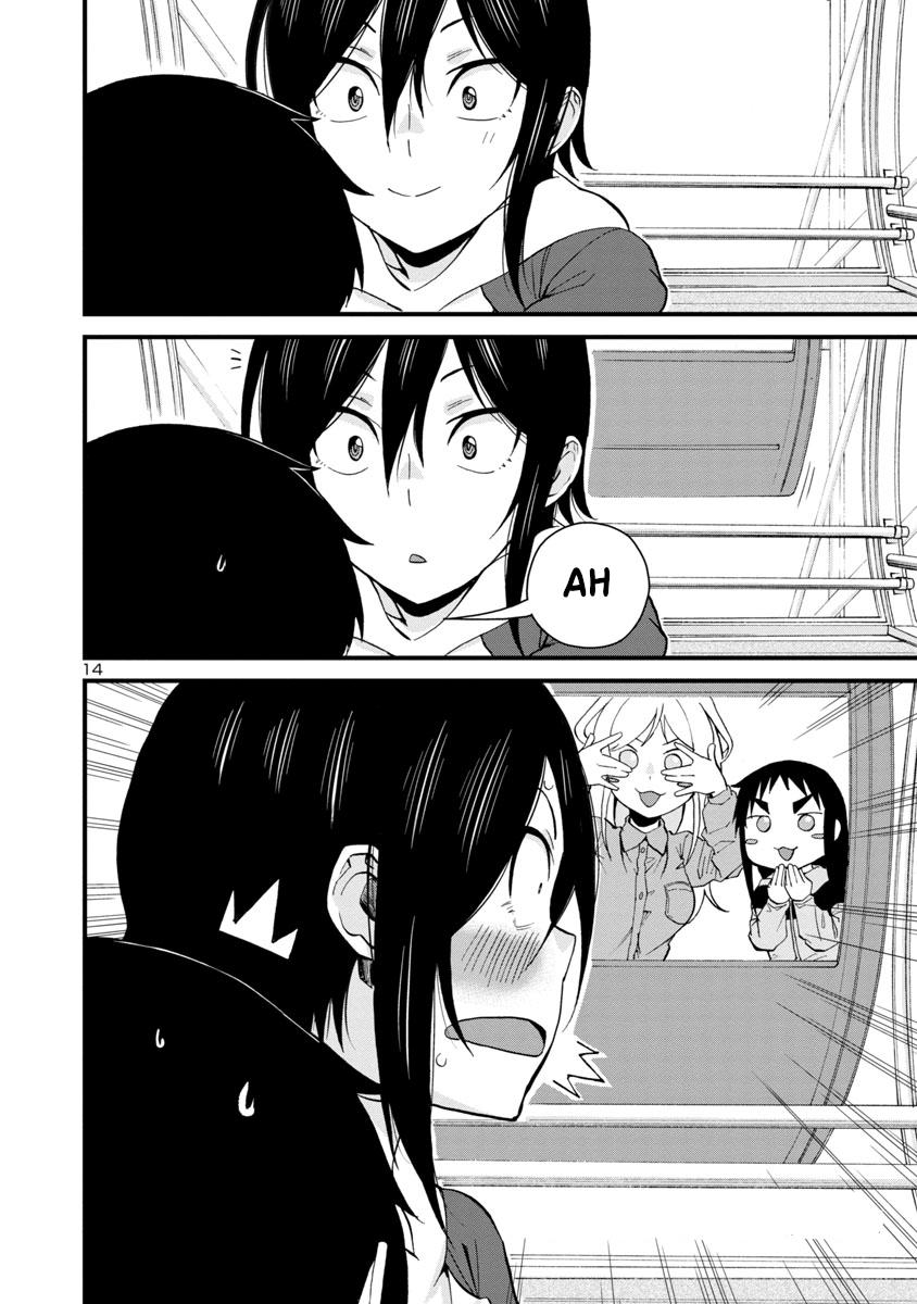 Hitomi-chan wa Hito Mishiri Chap 57 - Next Chap 58