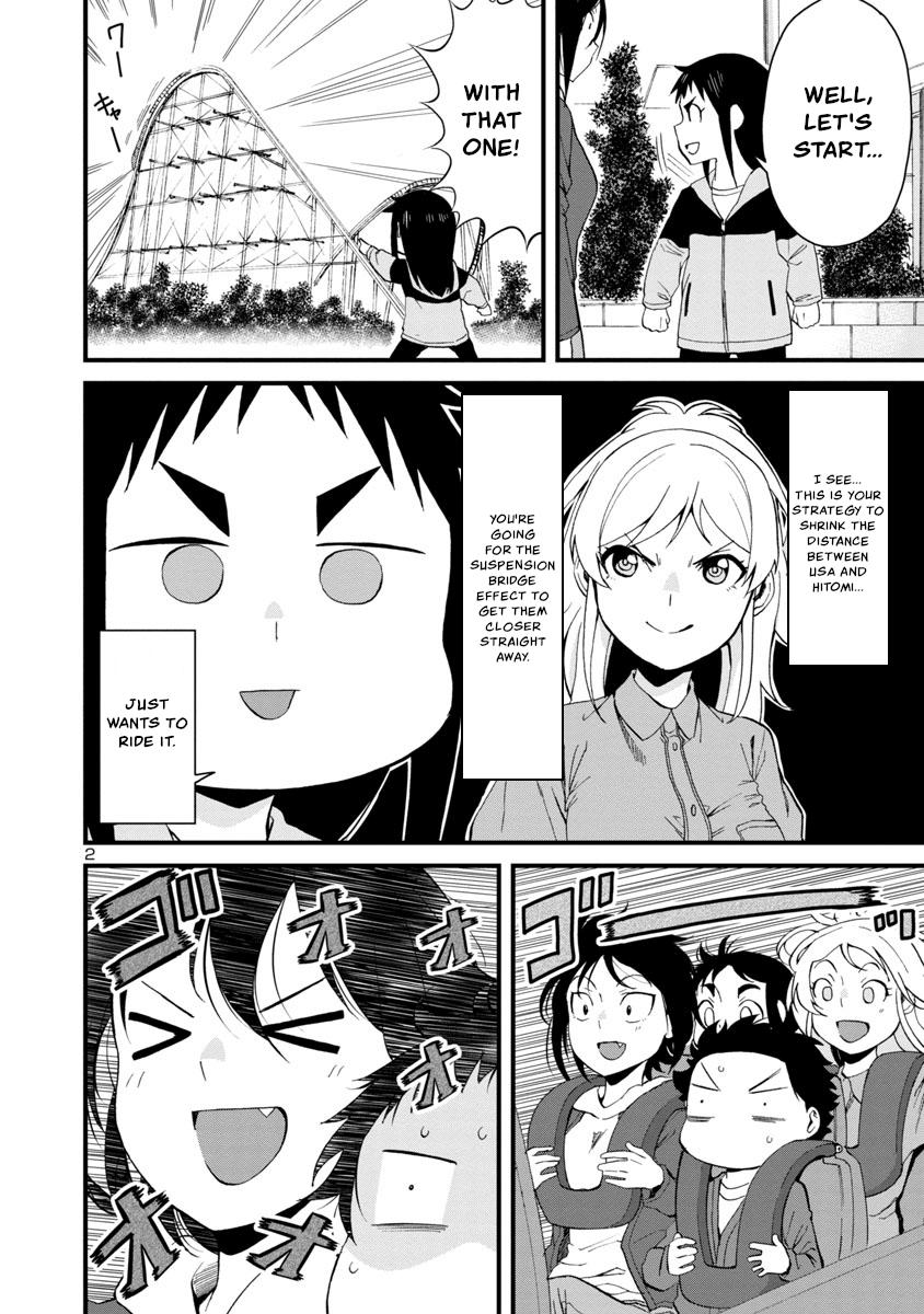 Hitomi-chan wa Hito Mishiri Chap 57 - Next Chap 58