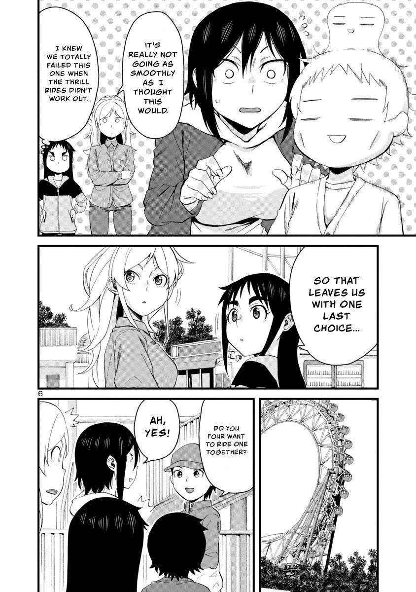 Hitomi-chan wa Hito Mishiri Chap 57 - Next Chap 58