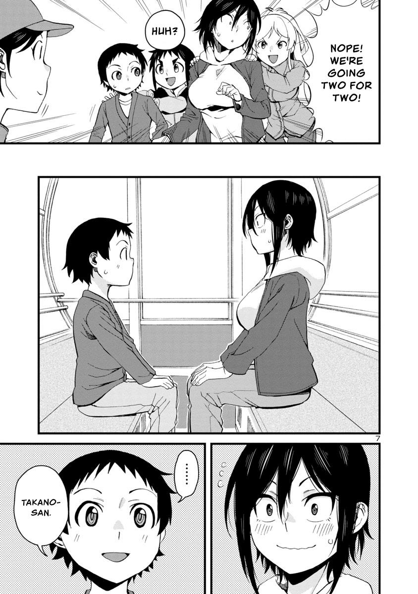 Hitomi-chan wa Hito Mishiri Chap 57 - Next Chap 58