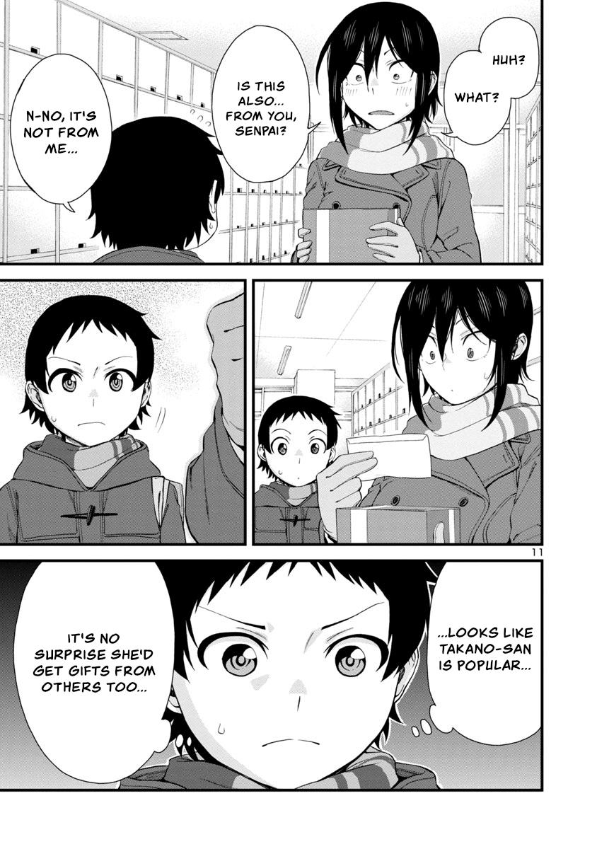 Hitomi-chan wa Hito Mishiri Chap 54 - Next Chap 55
