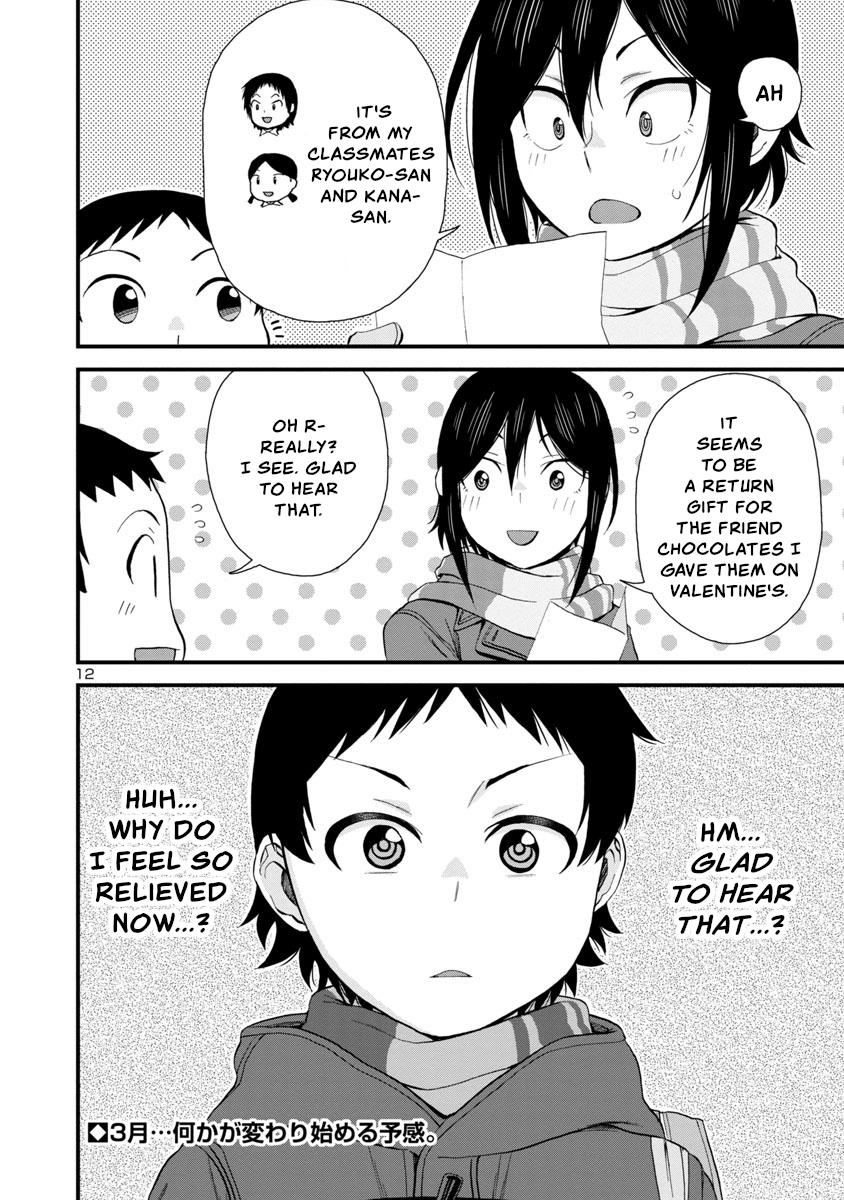 Hitomi-chan wa Hito Mishiri Chap 54 - Next Chap 55
