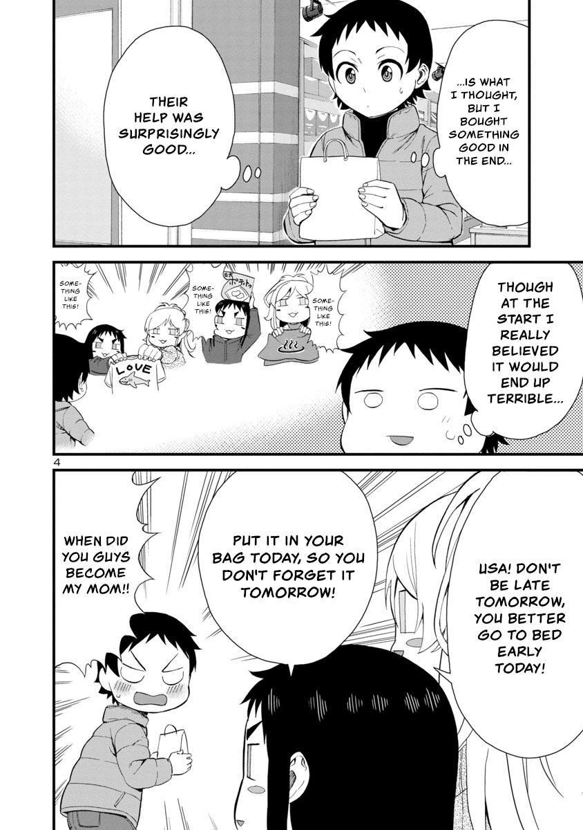 Hitomi-chan wa Hito Mishiri Chap 54 - Next Chap 55