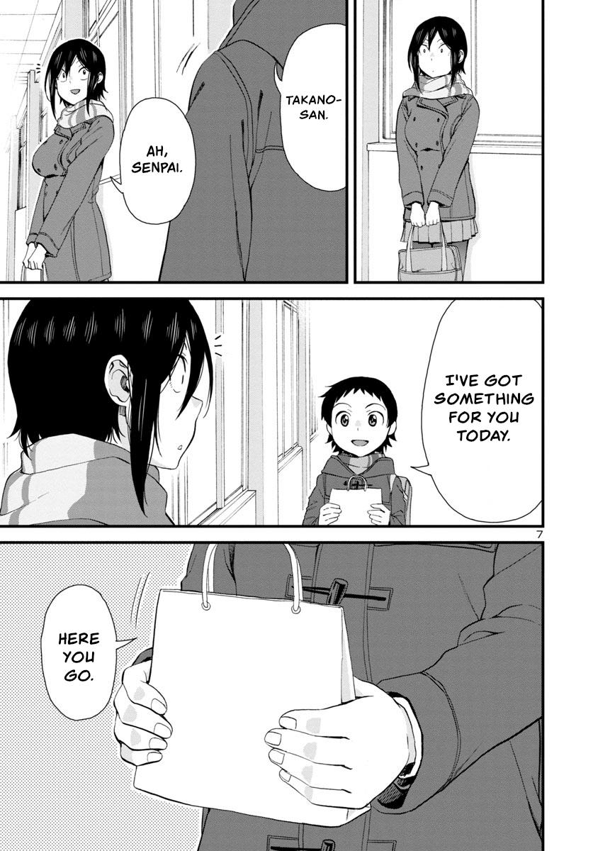 Hitomi-chan wa Hito Mishiri Chap 54 - Next Chap 55