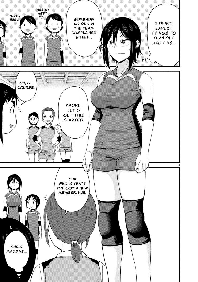 Hitomi-chan wa Hito Mishiri Chap 55 - Next Chap 56