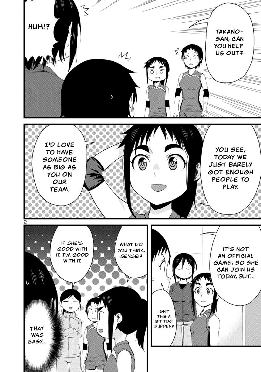 Hitomi-chan wa Hito Mishiri Chap 55 - Next Chap 56
