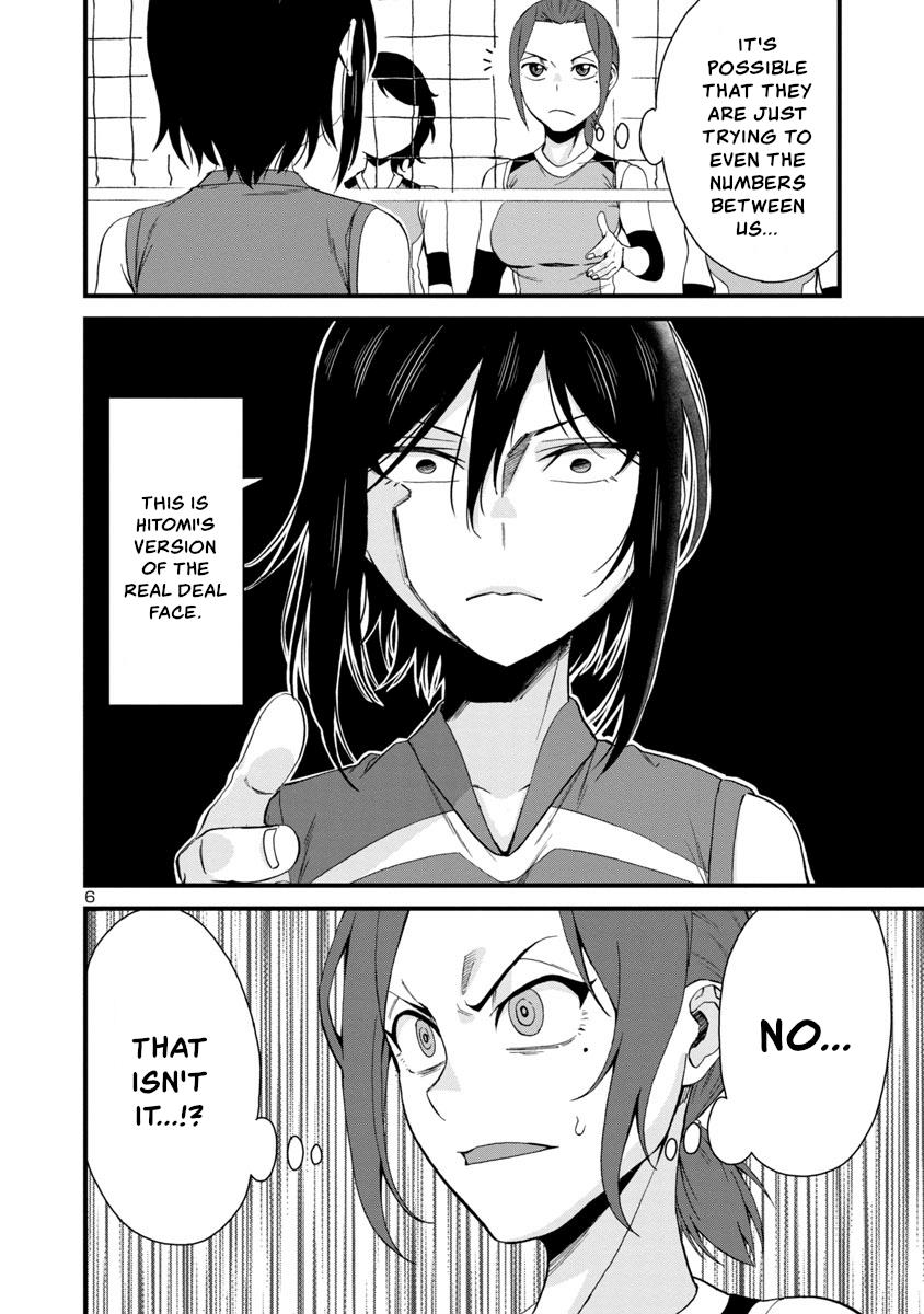 Hitomi-chan wa Hito Mishiri Chap 55 - Next Chap 56