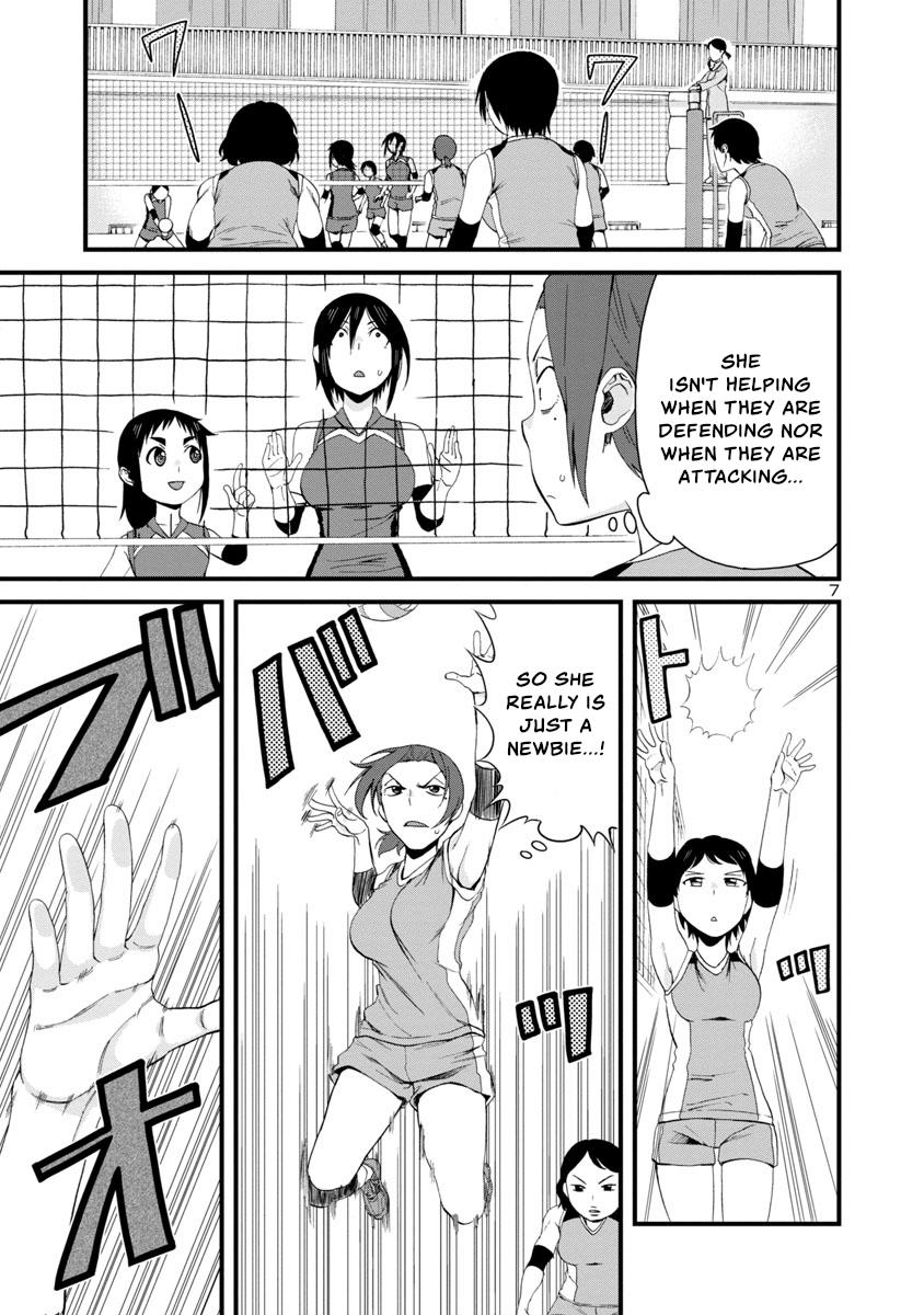 Hitomi-chan wa Hito Mishiri Chap 55 - Next Chap 56