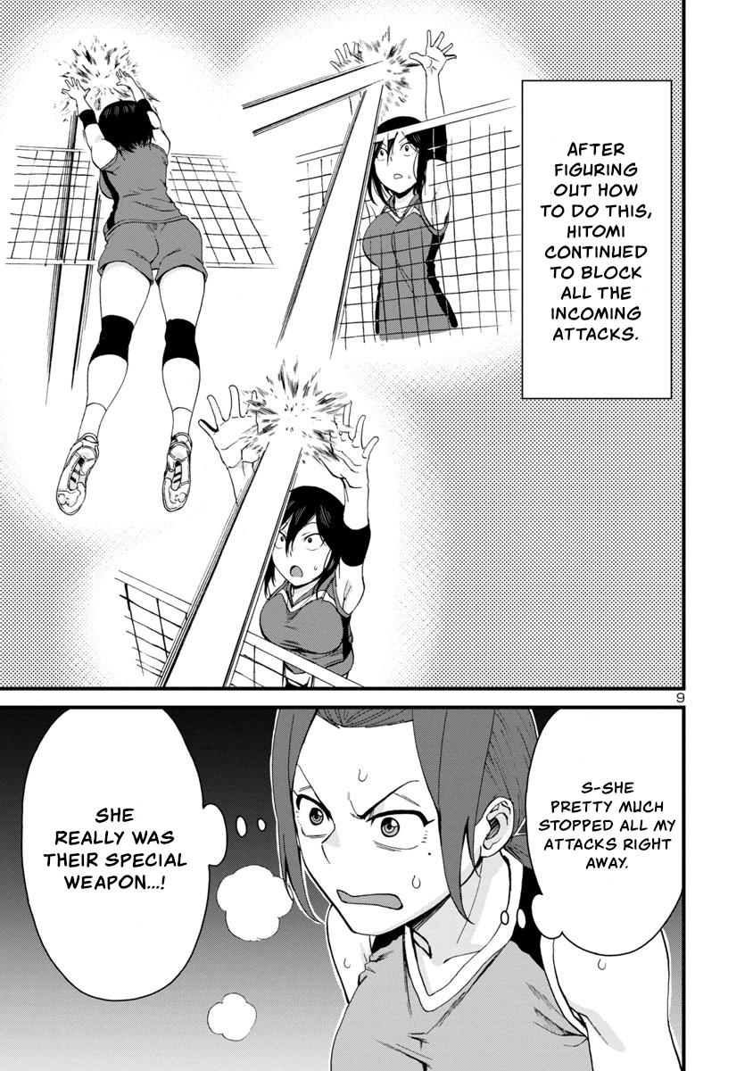 Hitomi-chan wa Hito Mishiri Chap 55 - Next Chap 56