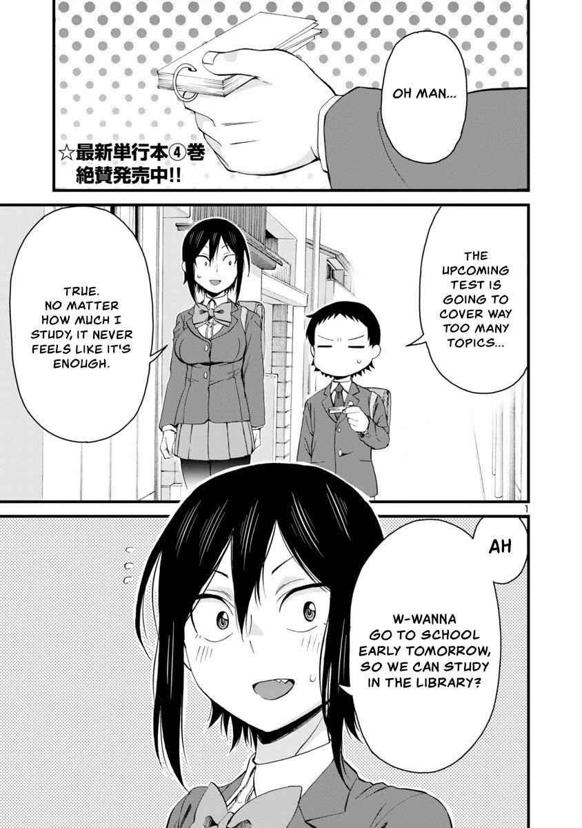 Hitomi-chan wa Hito Mishiri Chap 56 - Next Chap 57